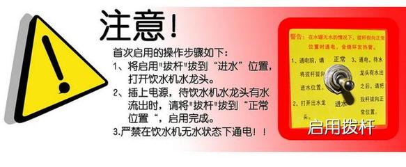 工廠不銹鋼飲水臺價格與廠家分析——兼談計算機維修行業的關聯